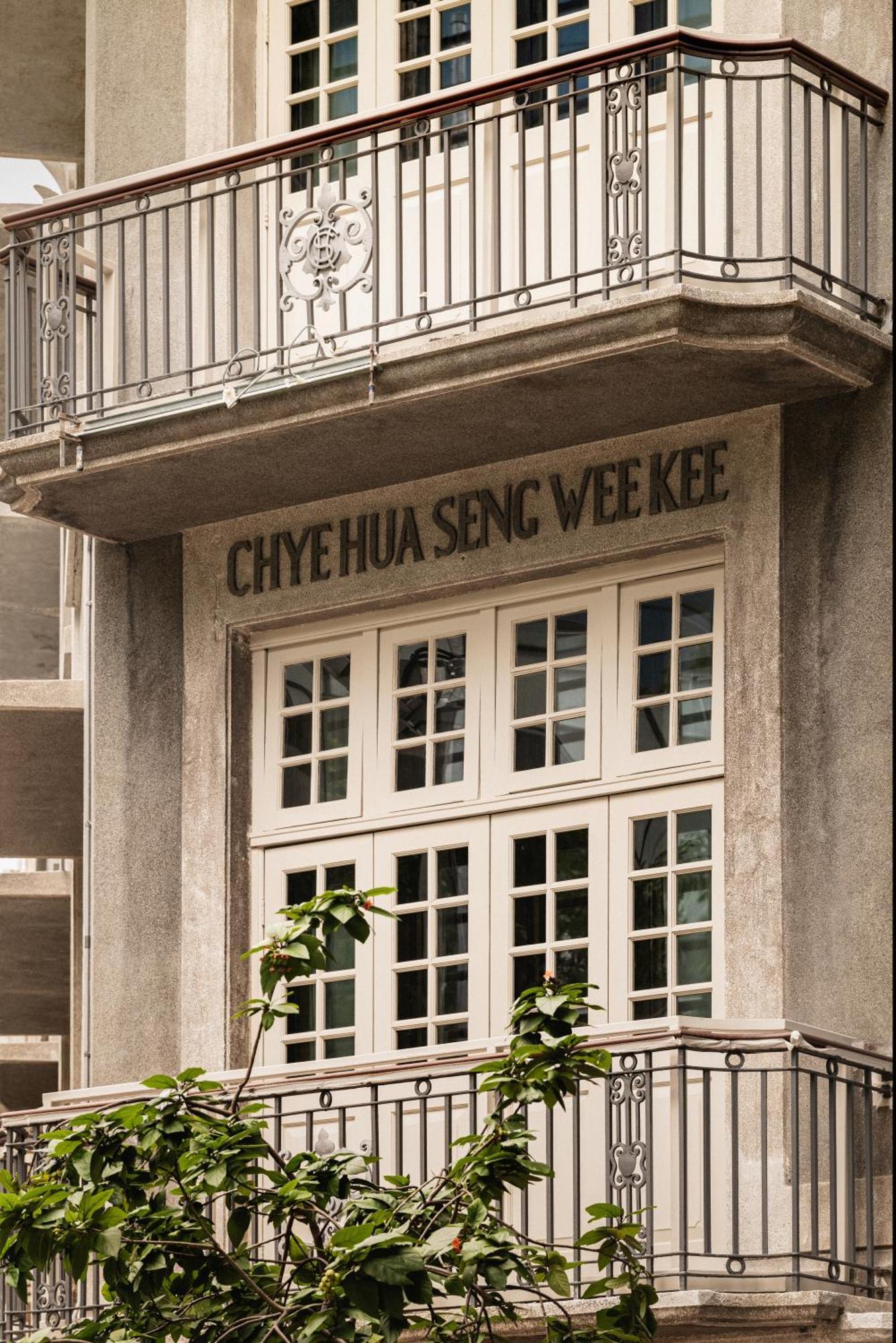 21 Carpenter, Singapore, A Member Of Design Hotels Singapura Exterior foto